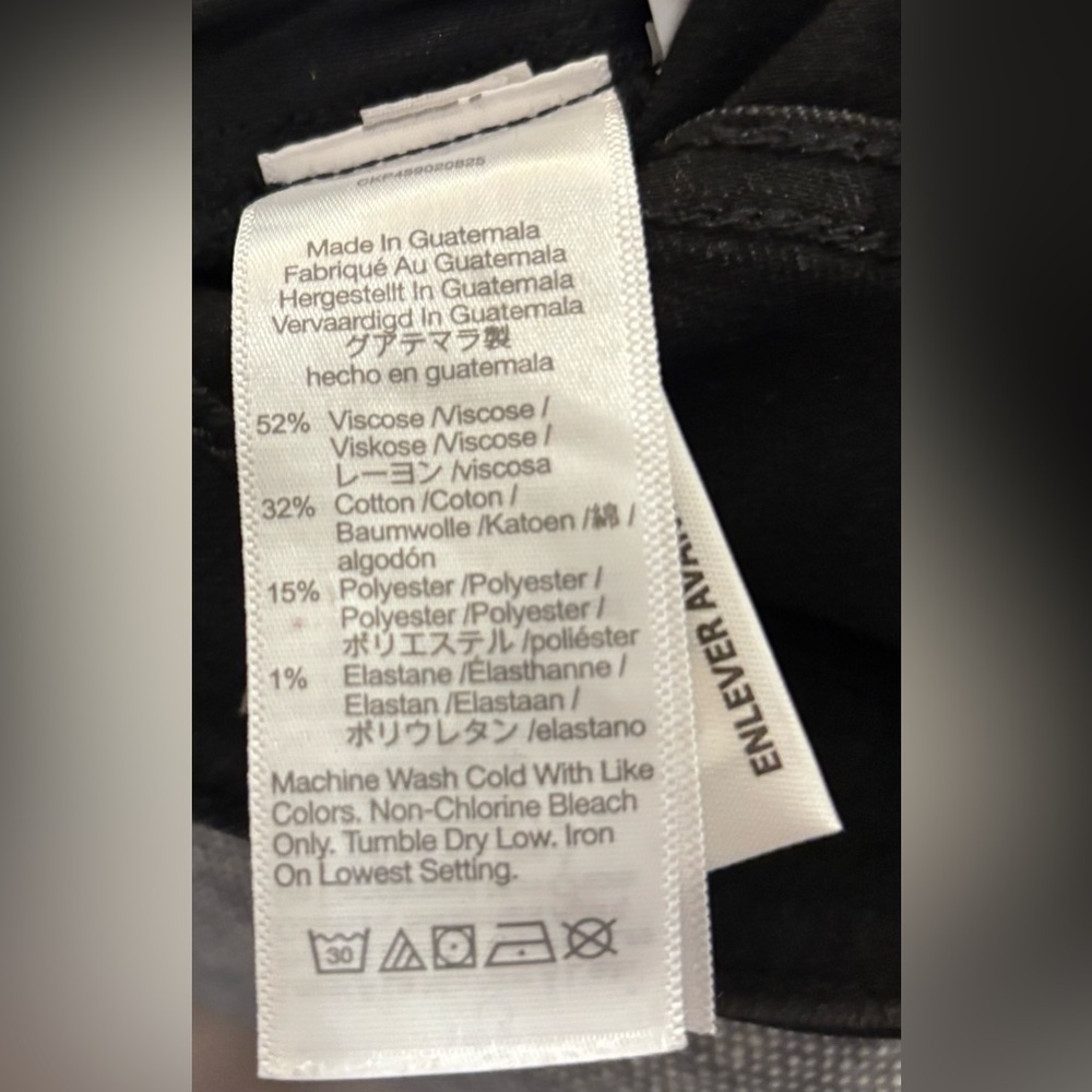 Madewell Curvy Roadtripper never worn with tags size 27 - Picture 5 of 5